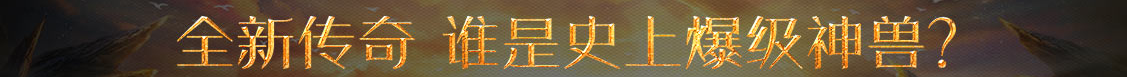 洞察在線
